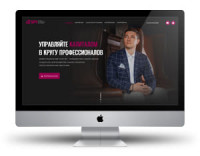 Лендинг для БизнесКурсов