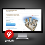 Измайловский