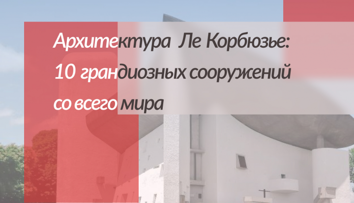 работа на баннером