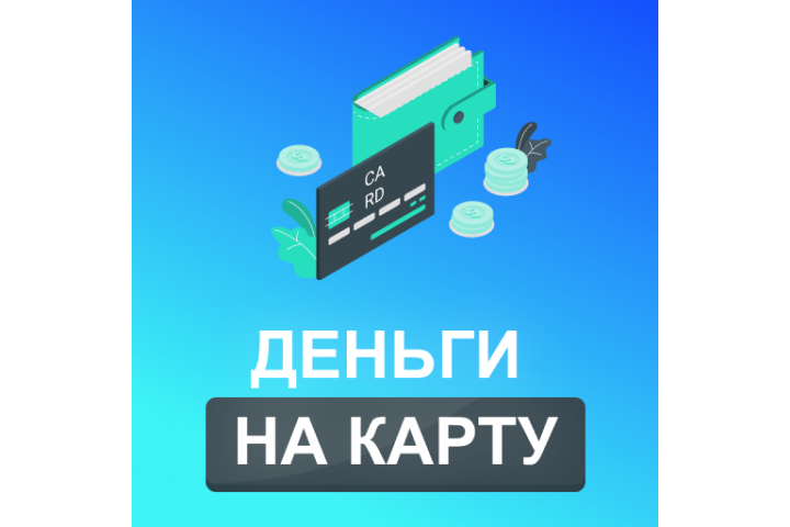 Cart