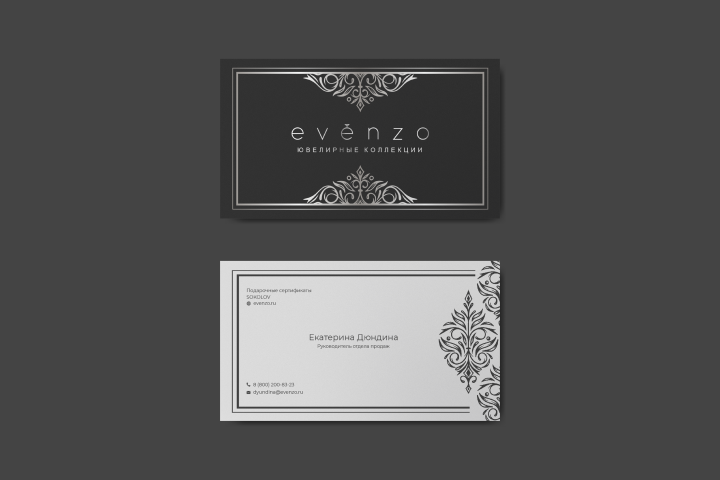 Bussines card Evenzo