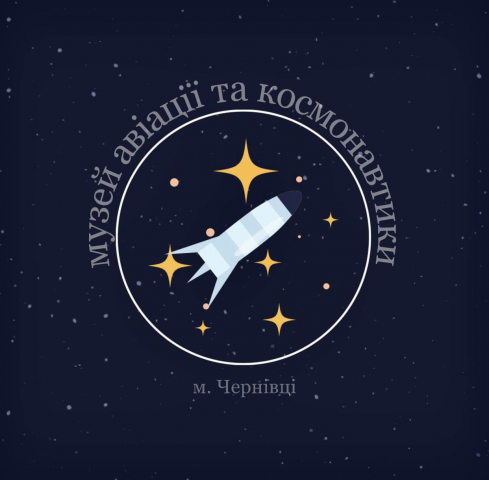 Эмблема музея