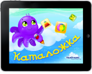 Заставка для приложения «Каталожка»