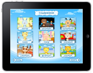 Графика для игры «Узнаем профессии»