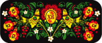 Хохлома