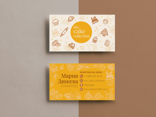 Дизайн визиток для бизнеса по изготовлению выпечки