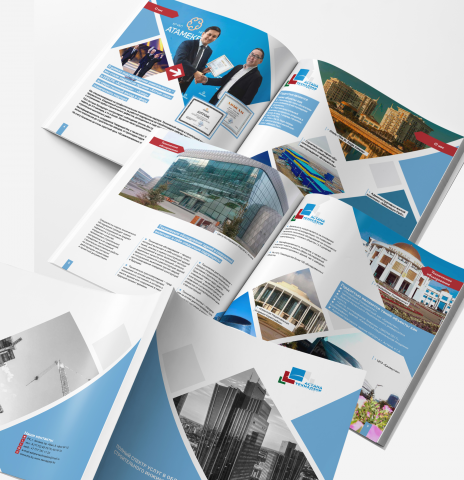 Астана технадзор 2018