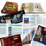 Работа 2960990