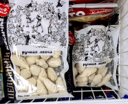 упаковка пельменей