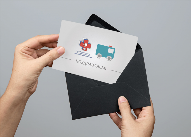 Скорая помощ