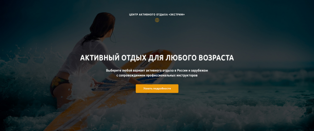 Туризм