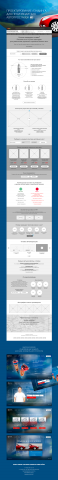Прототип landing page для производителя автопроставок №1