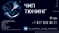 визитки