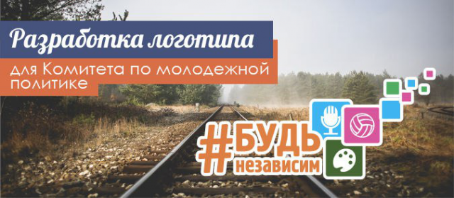 Работа 3145586