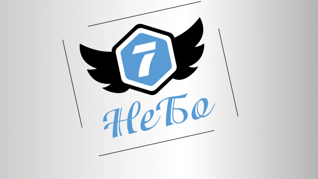 Работа 3145585
