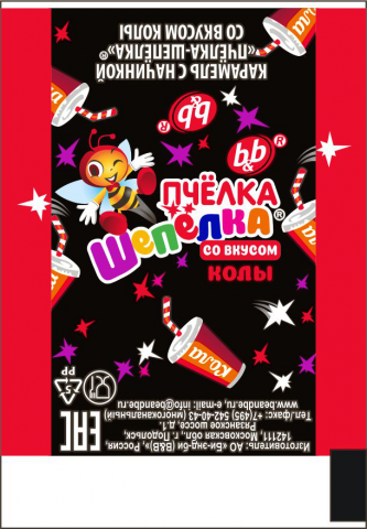 Отрисовка в векторе