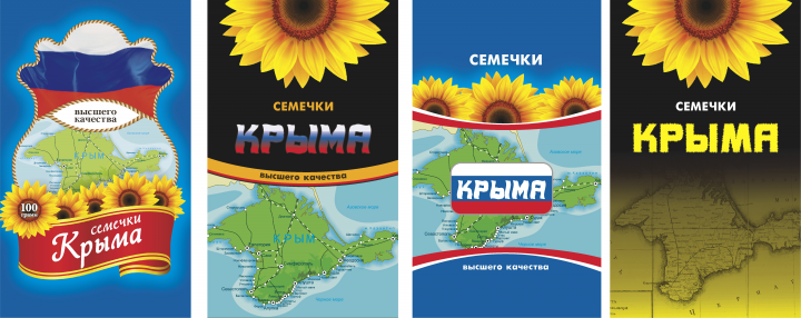 Варианты дизайна семечек