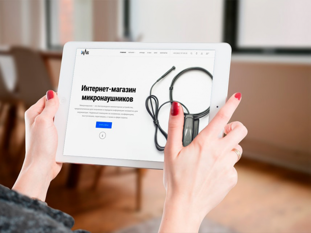 "iMic" – магазин микронаушников
