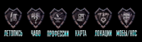 Иконки для игры в стиле фэнтези