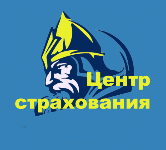 Страховая компания
