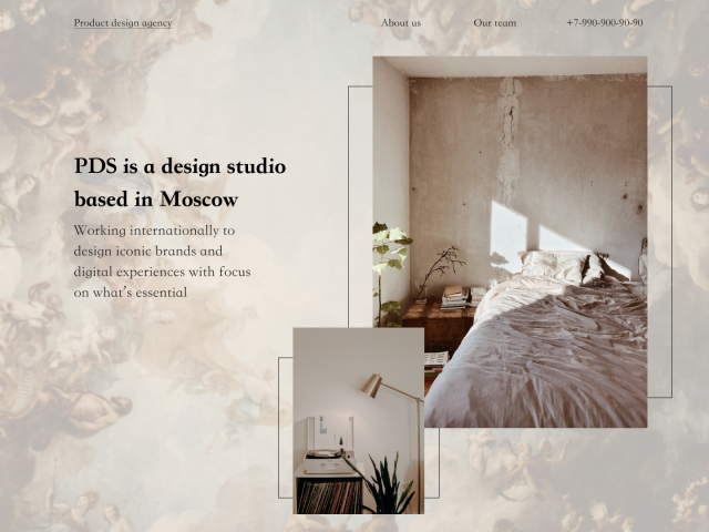 Дизайн студия