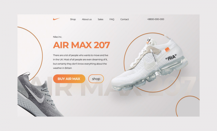 Интернет магазин