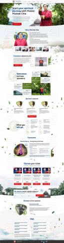 Персональный сайт Мастера Тай—дзи