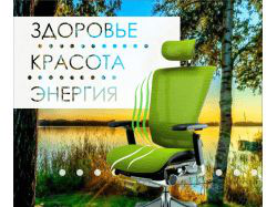 Креатив для таргета в нише "офисные кресла"