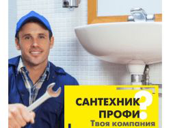 Креатив для соц.сетей для инфо бизнеса