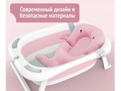 Креатив для соц.сетей