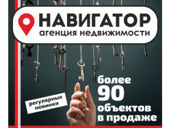 Креатив для соц.сетей