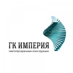 Светопрочные конструкции