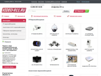 Интернет-магазин видеонаблюдения
