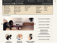 Разработка удобной CMS для сайта