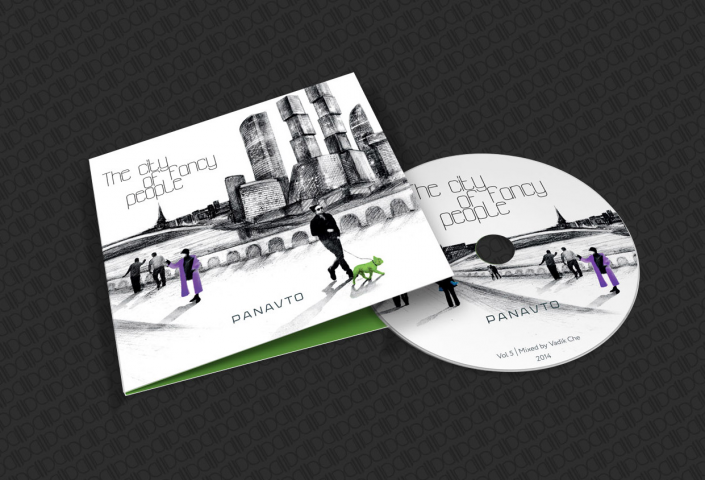 Музыкальный диск ПАНАВТО