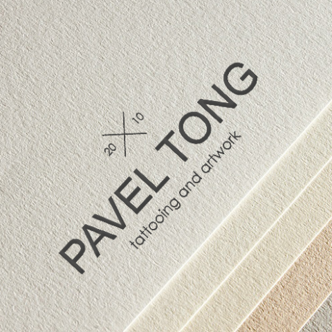 Логотип Pavel Tong