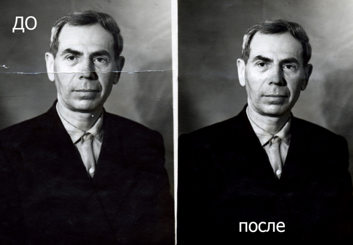 восстановление_фото2