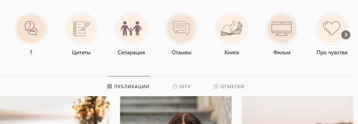 Vyzemskaya