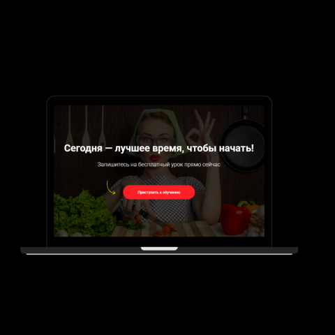Лендинг "Кухонная фея"