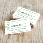 Фирменный стиль медицинского центра