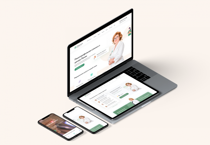 Диагноз Медицинский центр