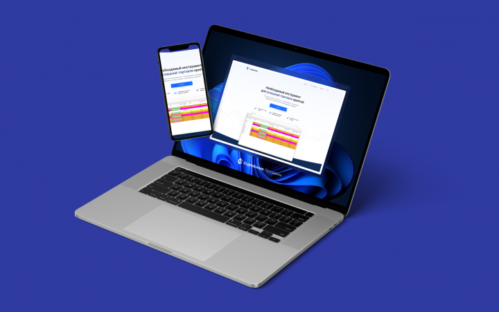 CryptoScreen