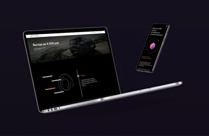 Автолоцман. Официальный дилер Kia