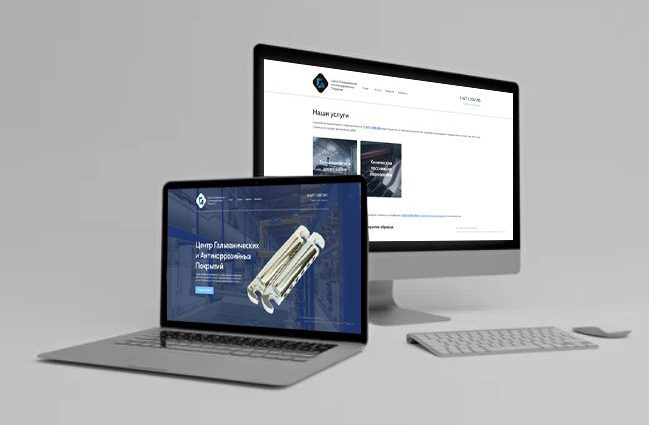 Центр Гальванических Покрытий