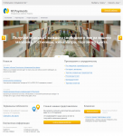 Написание текстов и подбор фото для сайта платежной системы