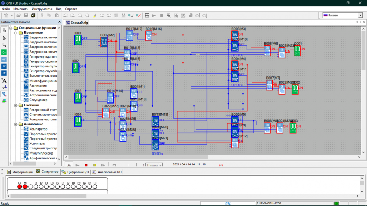 Программирование схемы в ONI PLR