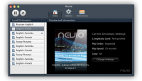 Невио - обучение без усилия. Mac OS X.