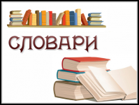 Невио. Обучение без без затрат времени
