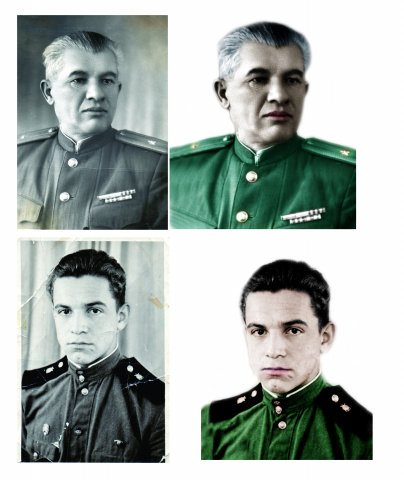 Работа 3883600