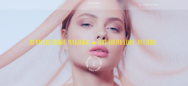 Valeria studio